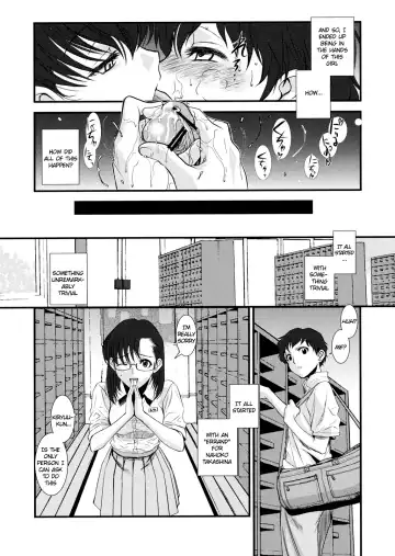 [Hiroe Rei] GM Rimix Fhentai - Page 12