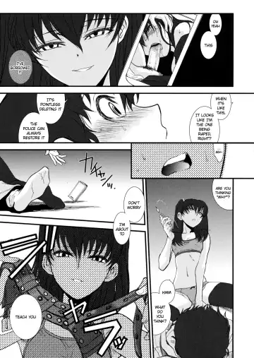 [Hiroe Rei] GM Rimix Fhentai - Page 16