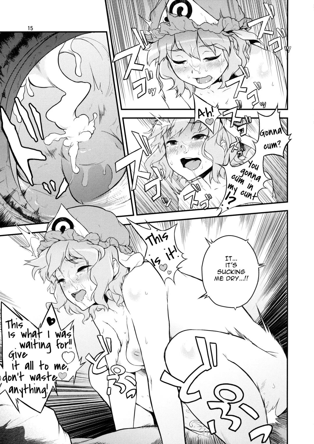 [Chuusuu Kairo] Touhou Terebisan Fhentai - Page 15