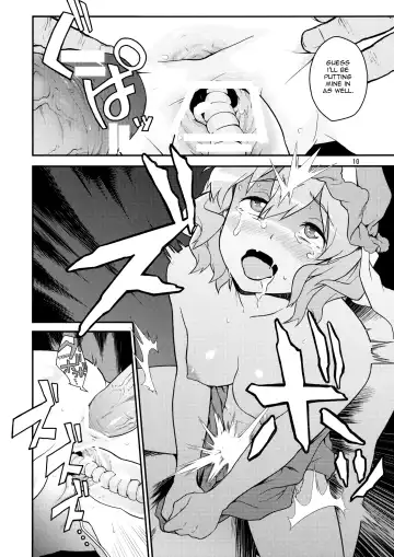 [Chuusuu Kairo] Touhou Terebisan Fhentai - Page 10