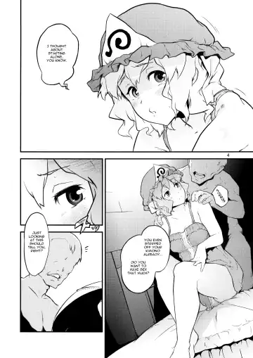[Chuusuu Kairo] Touhou Terebisan Fhentai - Page 4