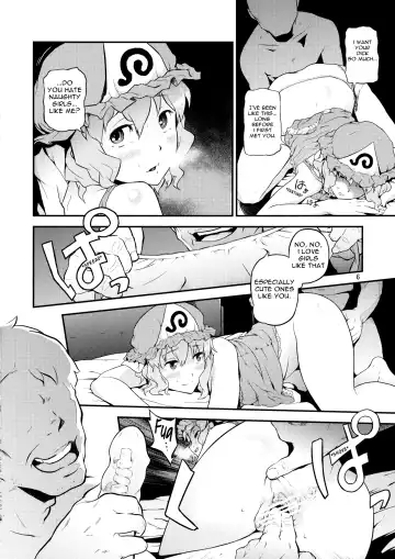 [Chuusuu Kairo] Touhou Terebisan Fhentai - Page 6