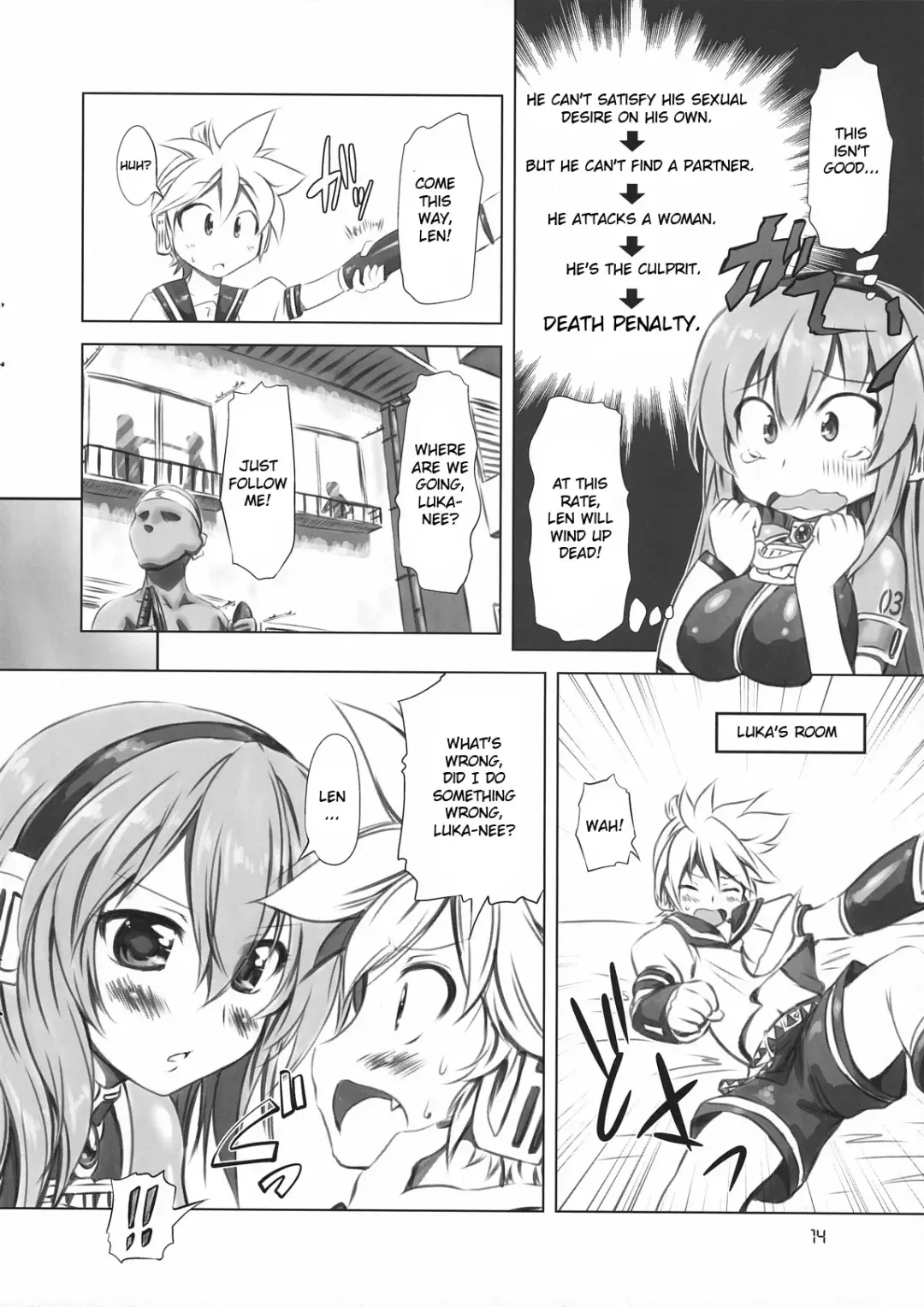 [Marui] Abunai! Luka-sensei Fhentai - Page 14