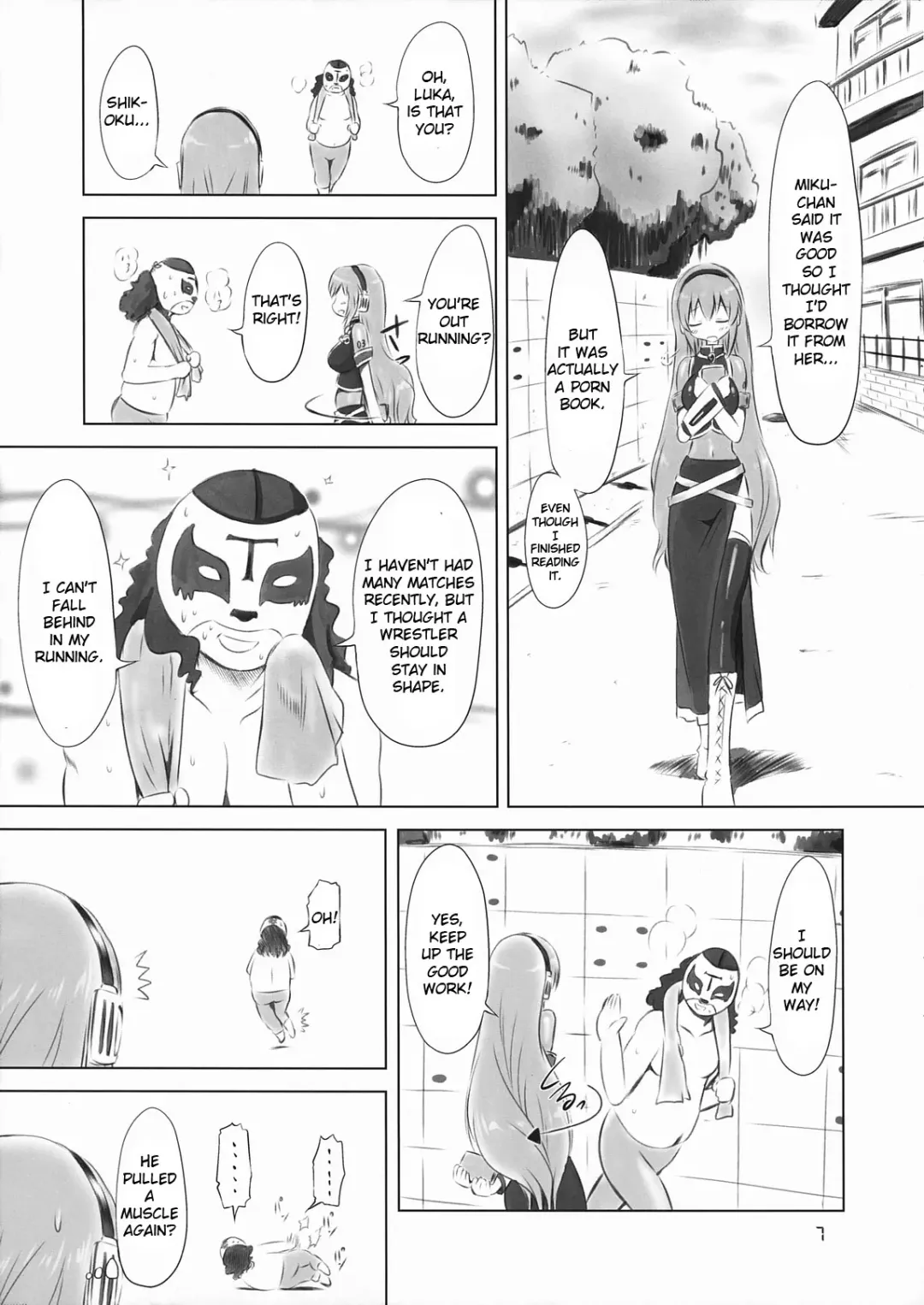[Marui] Abunai! Luka-sensei Fhentai - Page 7