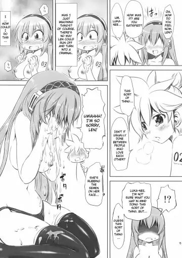 [Marui] Abunai! Luka-sensei Fhentai - Page 19