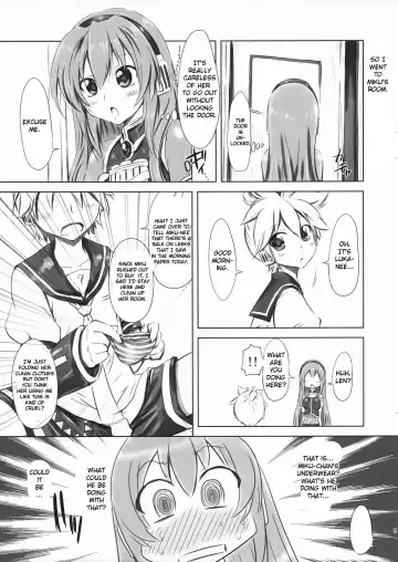 [Marui] Abunai! Luka-sensei Fhentai - Page 9