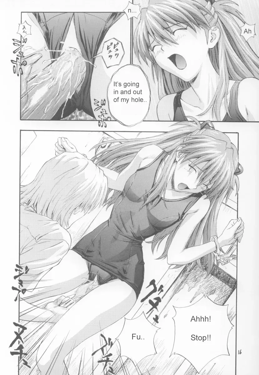 [Izurumi] A-three 2002 Fuyucomi Ban Fhentai - Page 15