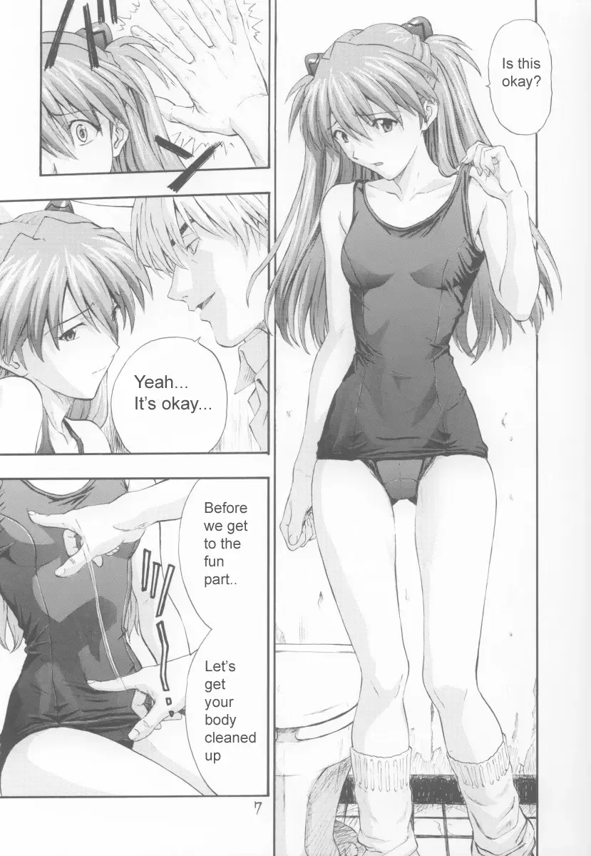[Izurumi] A-three 2002 Fuyucomi Ban Fhentai - Page 6