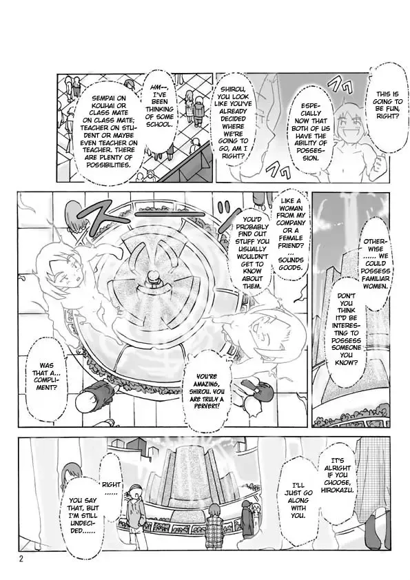 [Asagiri] Let's go by two! Fhentai - Page 2