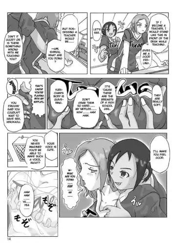 [Asagiri] Let's go by two! Fhentai - Page 14
