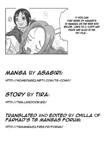 [Asagiri] Let's go by two! Fhentai - Page 19