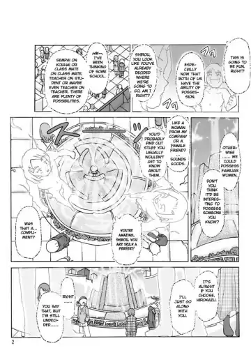 [Asagiri] Let's go by two! Fhentai - Page 2