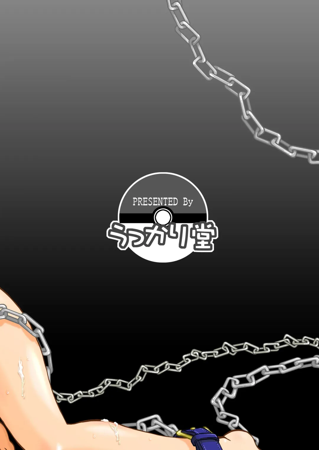 [Shimazu Isami] Sentehisshou Yudantaiteki Fhentai - Page 28