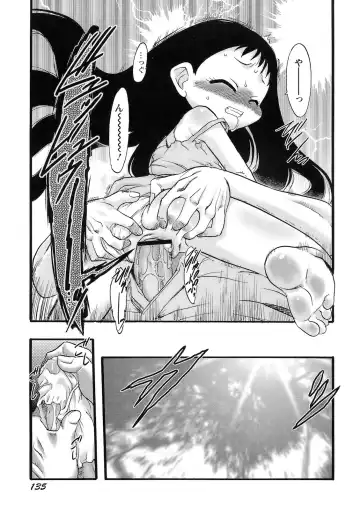 [Teruki Kuma] Osanaki Hana - Kami Haramishi Otome Fhentai - Page 136