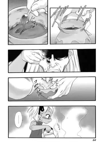 [Teruki Kuma] Osanaki Hana - Kami Haramishi Otome Fhentai - Page 65