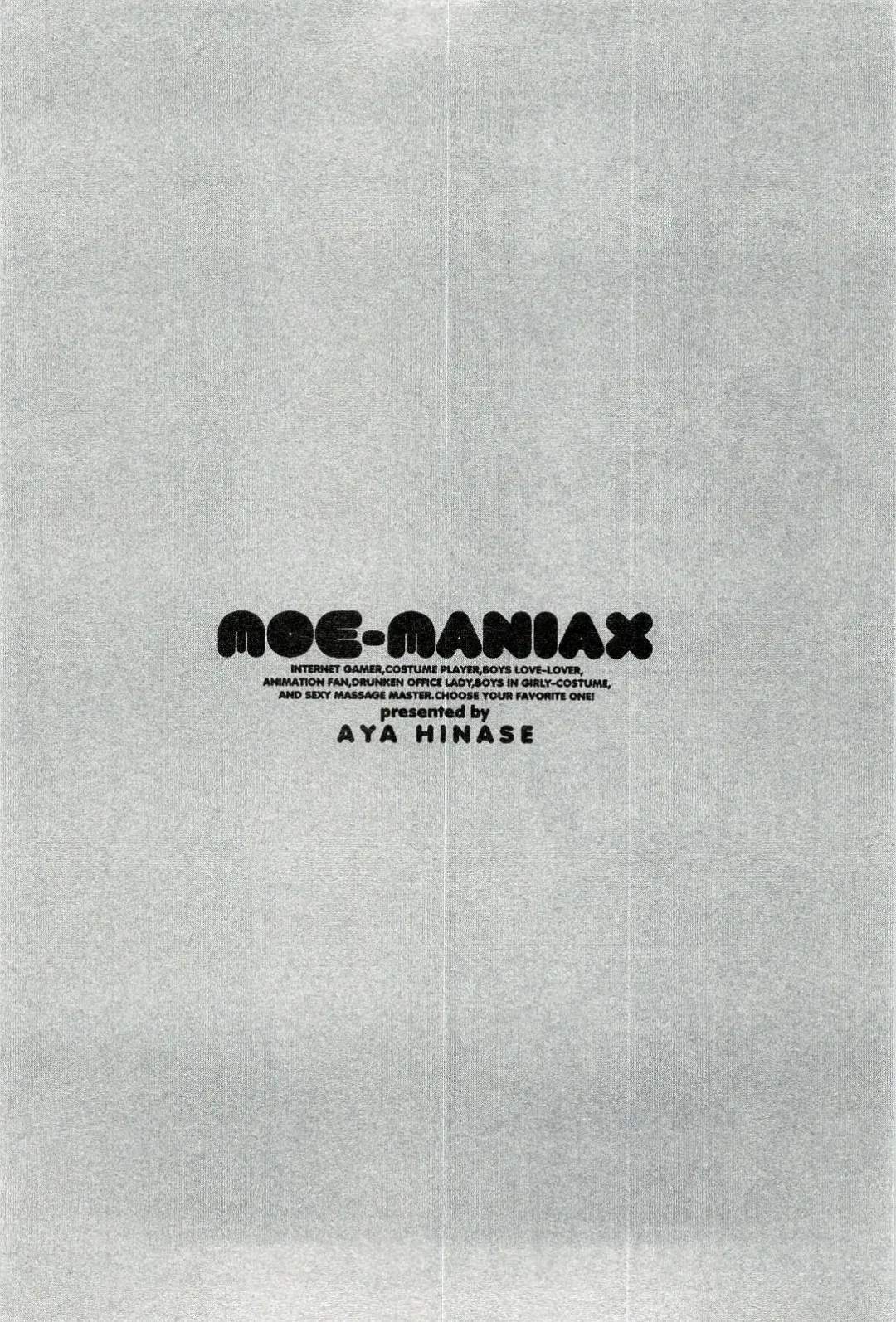 [Hinase Aya] Moe Mani Fhentai - Page 68