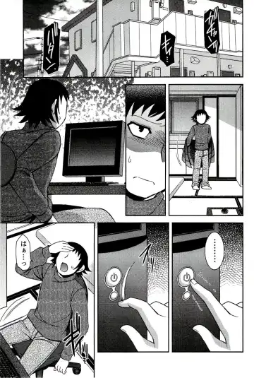 [Hinase Aya] Moe Mani Fhentai - Page 47