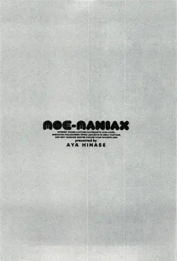 [Hinase Aya] Moe Mani Fhentai - Page 68