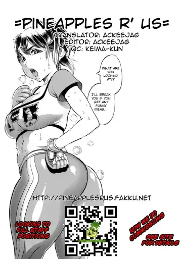 [F.s] Ultimate Fighter Yayoi Fhentai - Page 21
