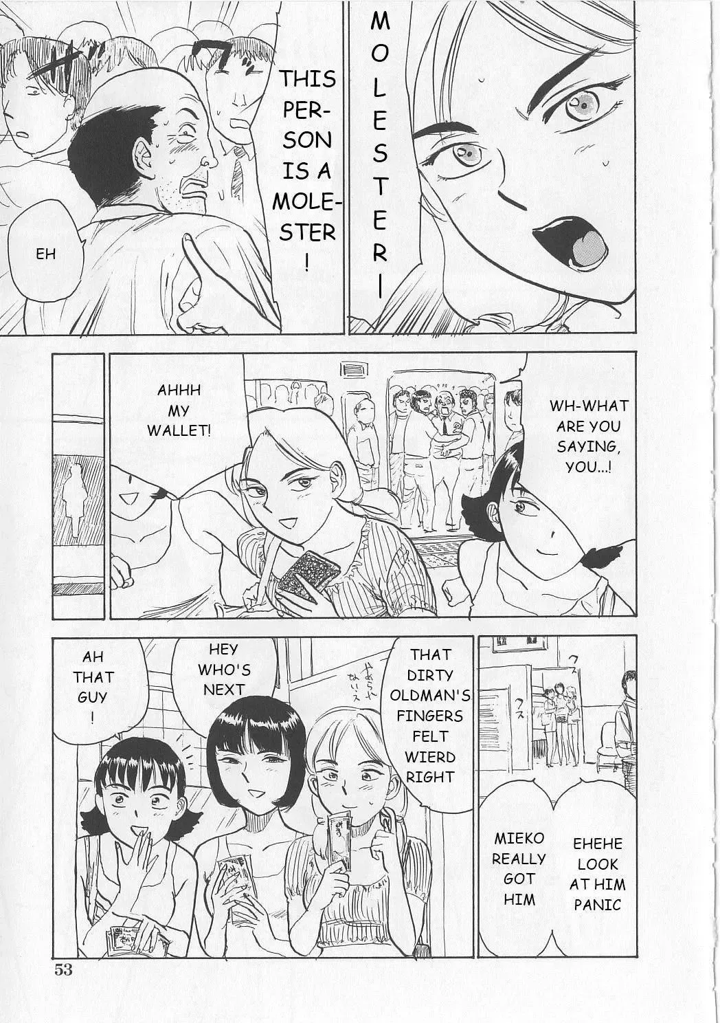 [Momoyama Jirou] Sennou no Process 2 | Brainwashing Process 2 Fhentai - Page 3