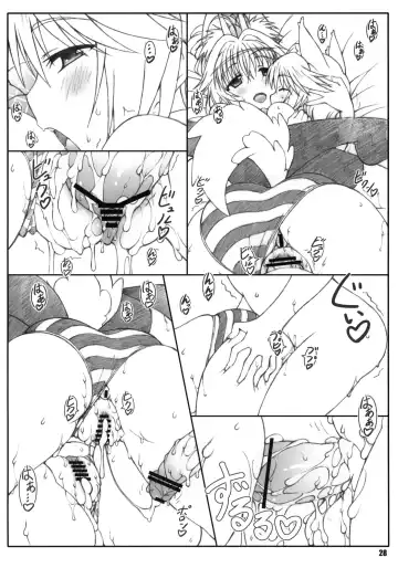 [Shikishima Shoutarou - Shikishima Tenki] Minamoto-san 4 Fhentai - Page 27