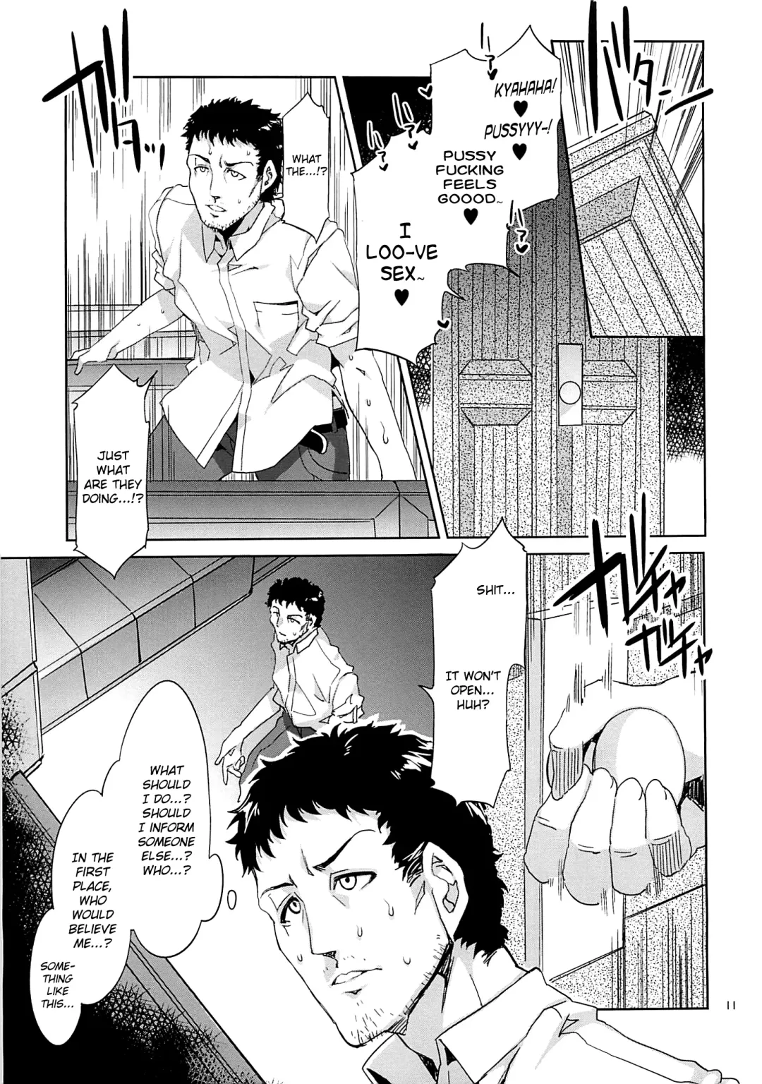 [Mizuryu Kei] MC High Yojigenme Fhentai - Page 10