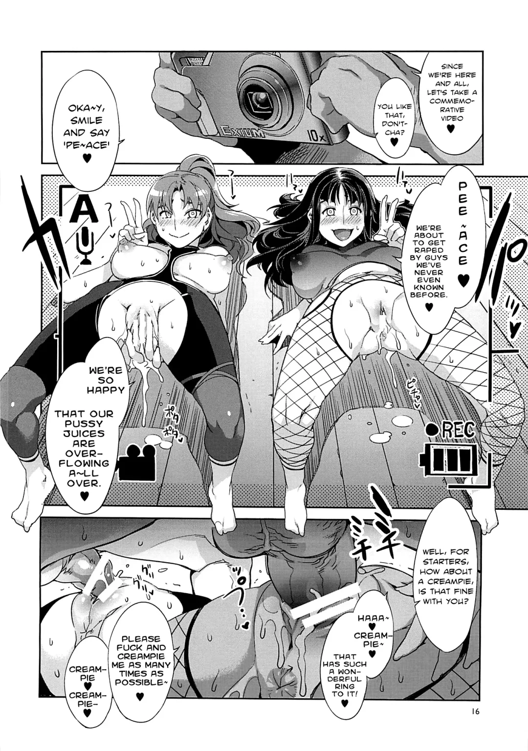 [Mizuryu Kei] MC High Yojigenme Fhentai - Page 15