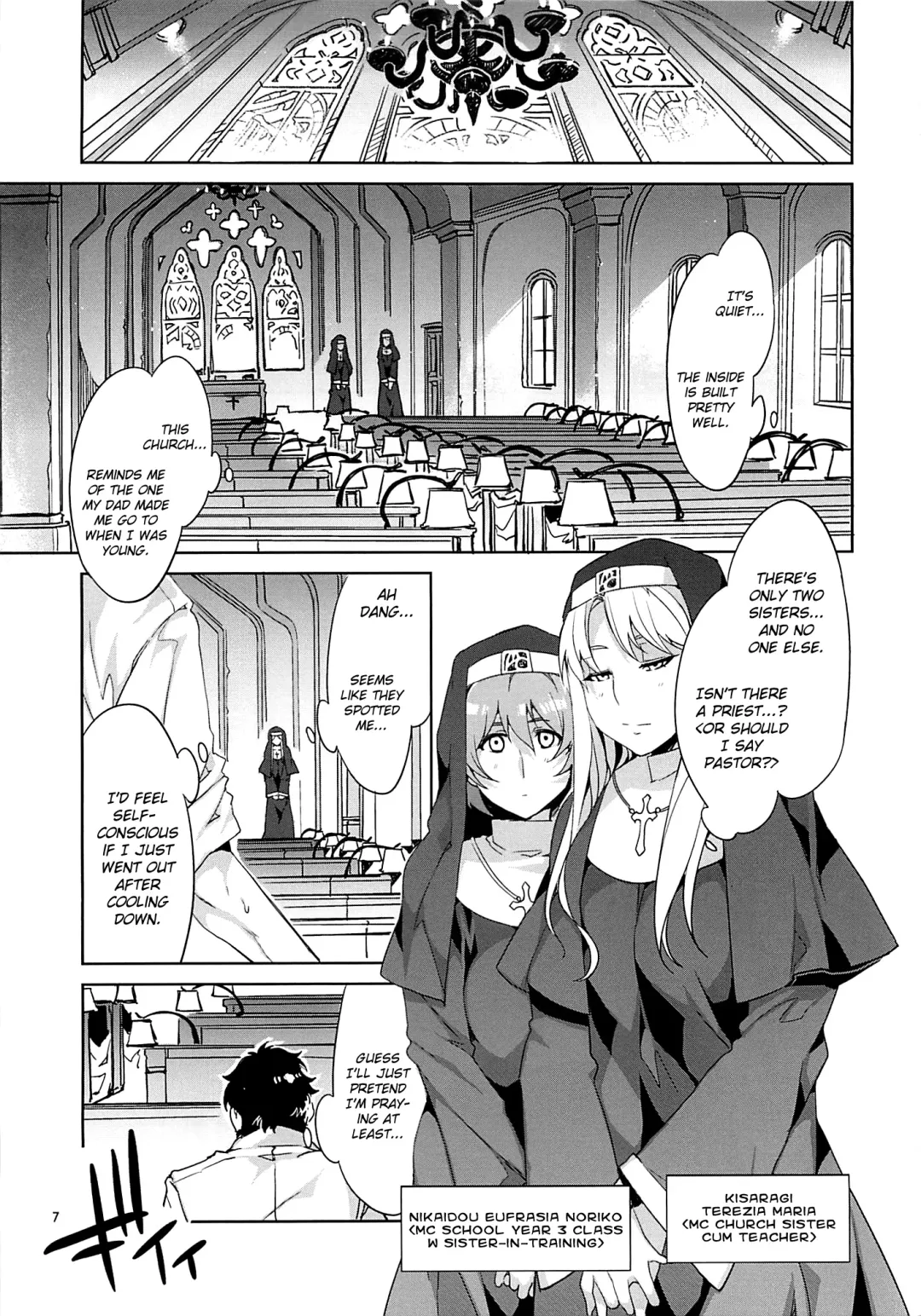 [Mizuryu Kei] MC High Yojigenme Fhentai - Page 6