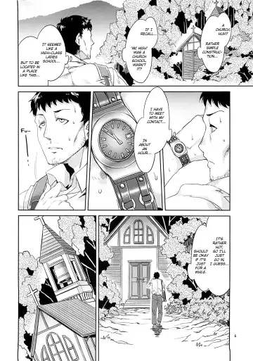 [Mizuryu Kei] MC High Yojigenme Fhentai - Page 5