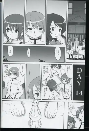 [Tk] Tonari no Ie no Mahou Shoujo - The magical girl next door Fhentai - Page 28