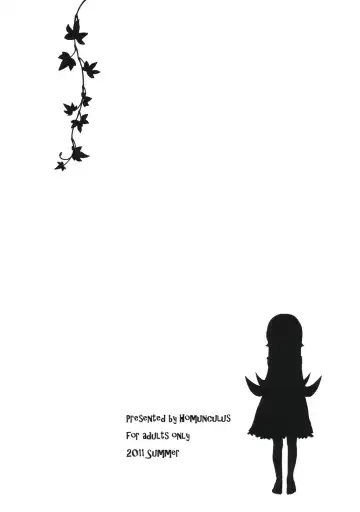 [Homunculus] Bake Oni Gatari Fhentai - Page 26