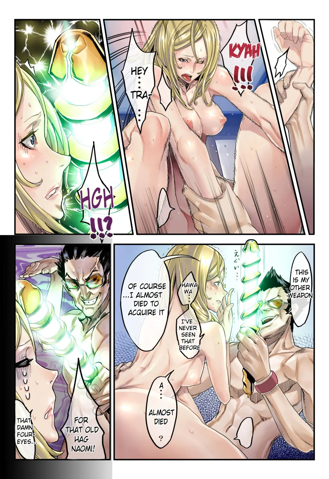 [Zunta] One More Heroes Fhentai - Page 16