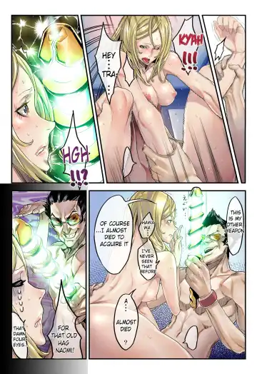 [Zunta] One More Heroes Fhentai - Page 16