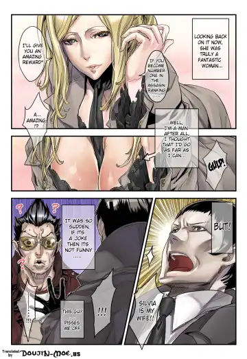 [Zunta] One More Heroes Fhentai - Page 2