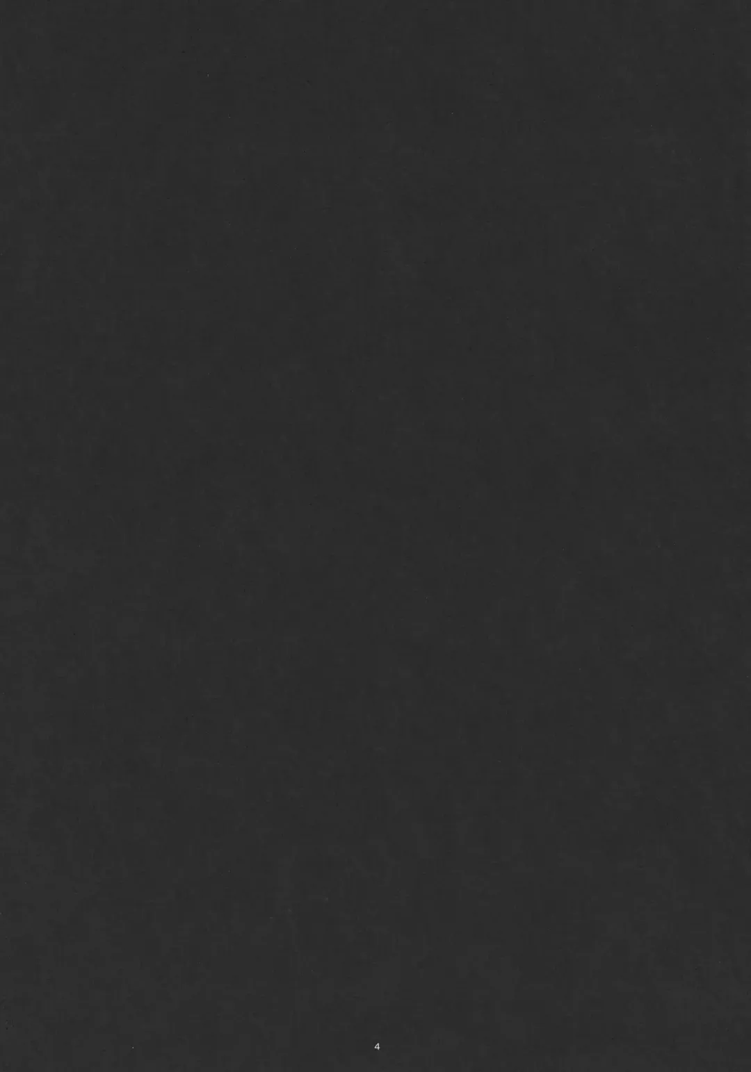 [Midori Aoi] Chichi Kishi Marguerite Fhentai - Page 3