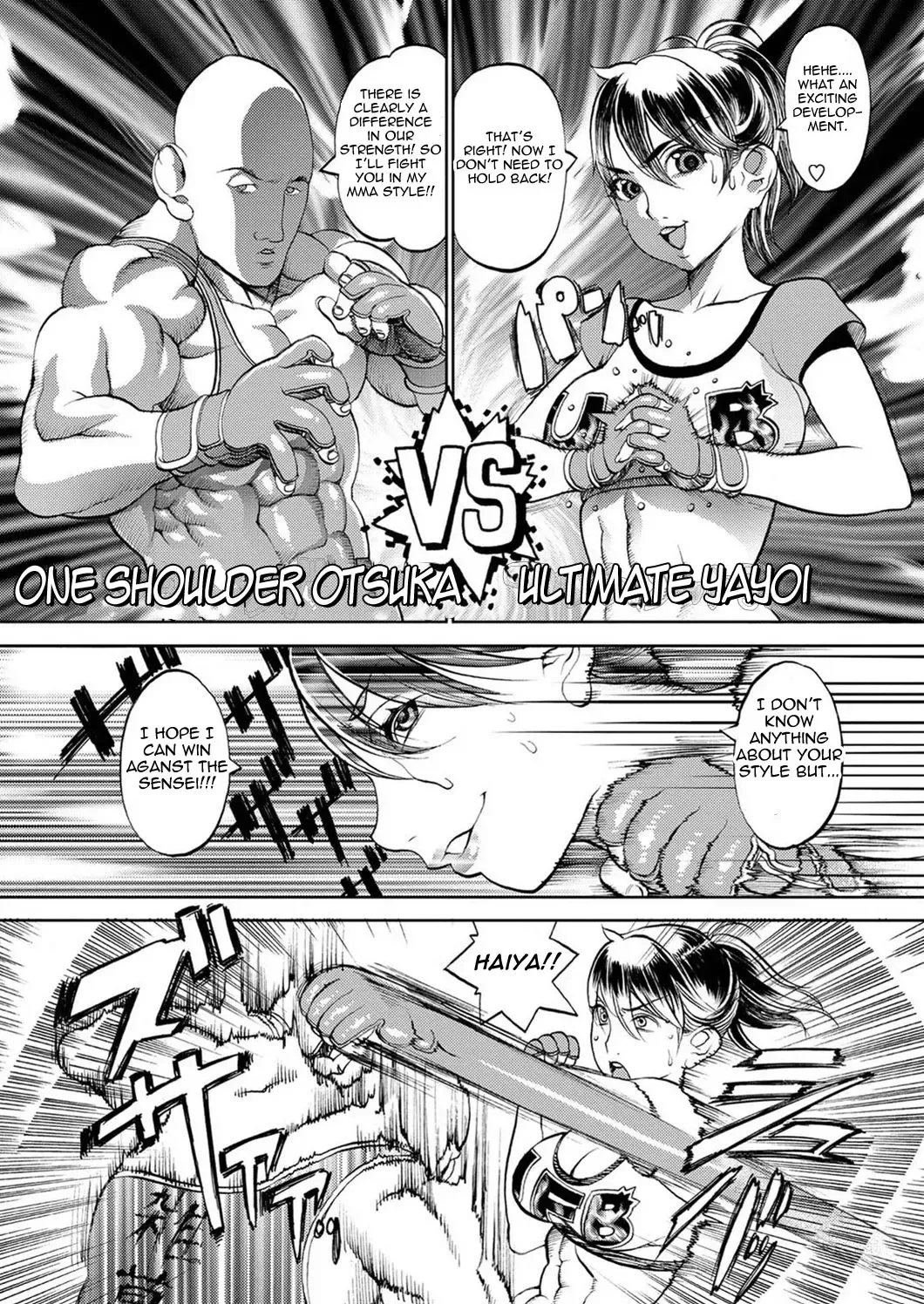 [Eguchi Hiroshi - F.s] Ultimate Fighter Yayoi (decensored) Fhentai - Page 4