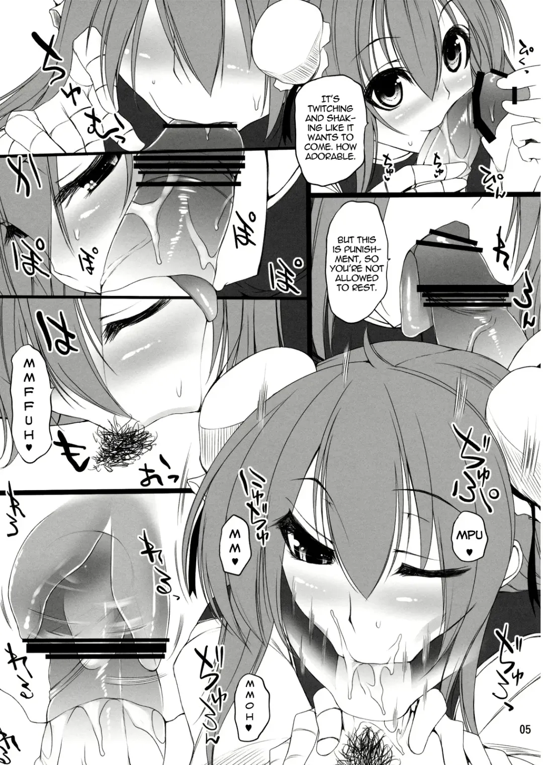 [Oohira Sunset] Koki Chupa Fhentai - Page 5