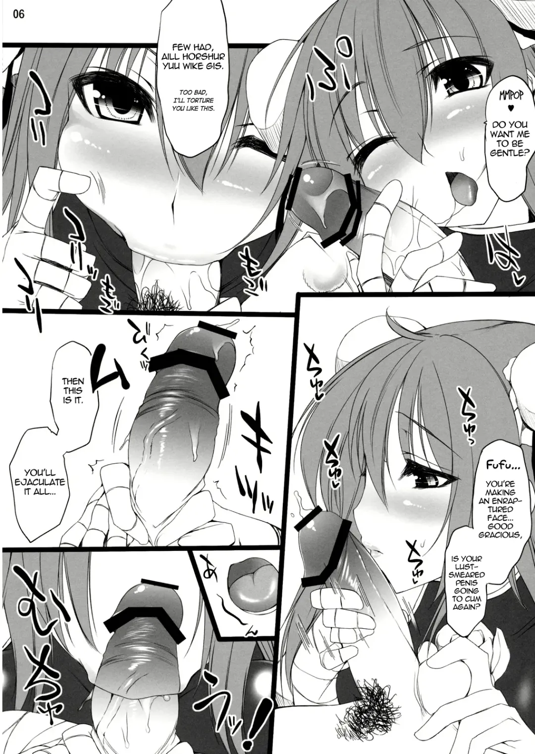[Oohira Sunset] Koki Chupa Fhentai - Page 6