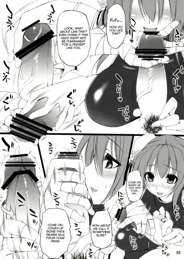 [Oohira Sunset] Koki Chupa Fhentai - Page 3