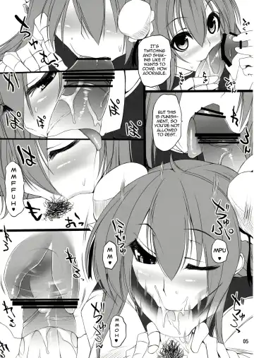 [Oohira Sunset] Koki Chupa Fhentai - Page 5