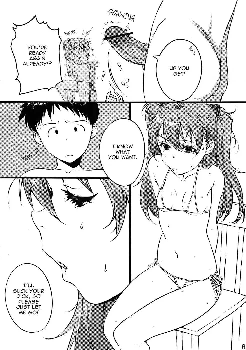[Baba Arumi] Asuka no Center ni Irete Switch Fhentai - Page 5