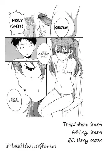 [Baba Arumi] Asuka no Center ni Irete Switch Fhentai - Page 17