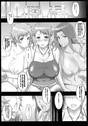 [Haikawa Hemlen] Love Hotel-gao Anaru-chan Fhentai - Page 6
