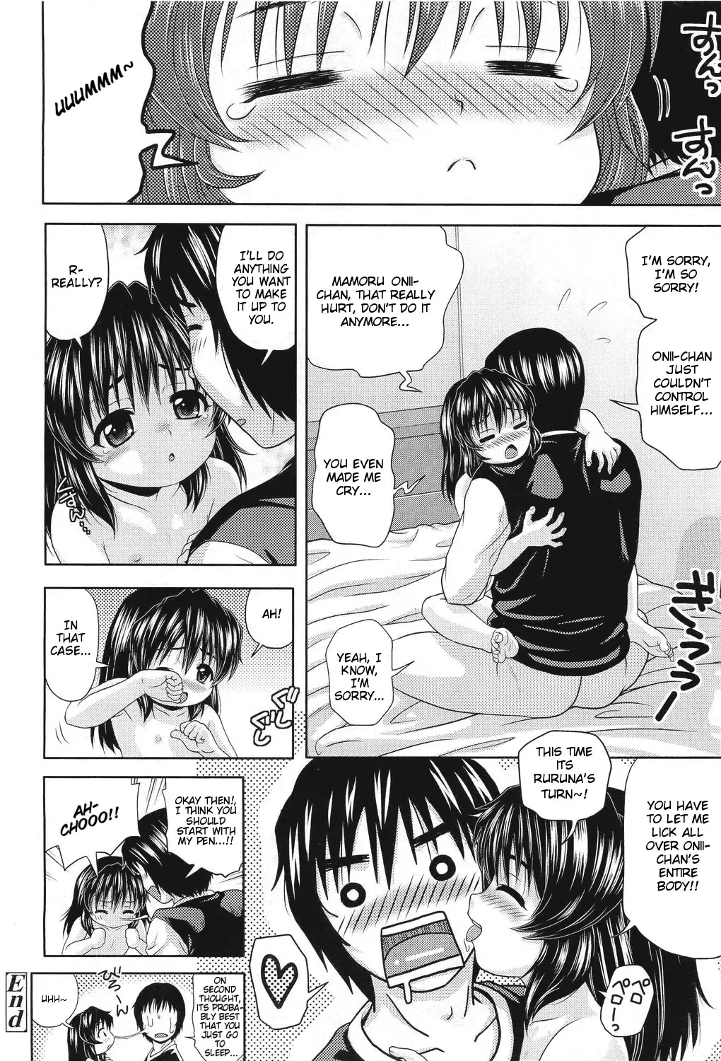 [Chakura Kazuhiko] Pokka Poka Ruruna-chan | My Dazzling Warmth Ruruna-chan Fhentai - Page 20