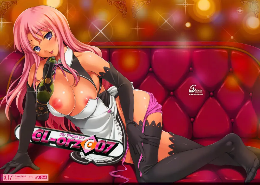 [Cle Masahiro] CL-orz 07 (decensored) Fhentai - Page 1