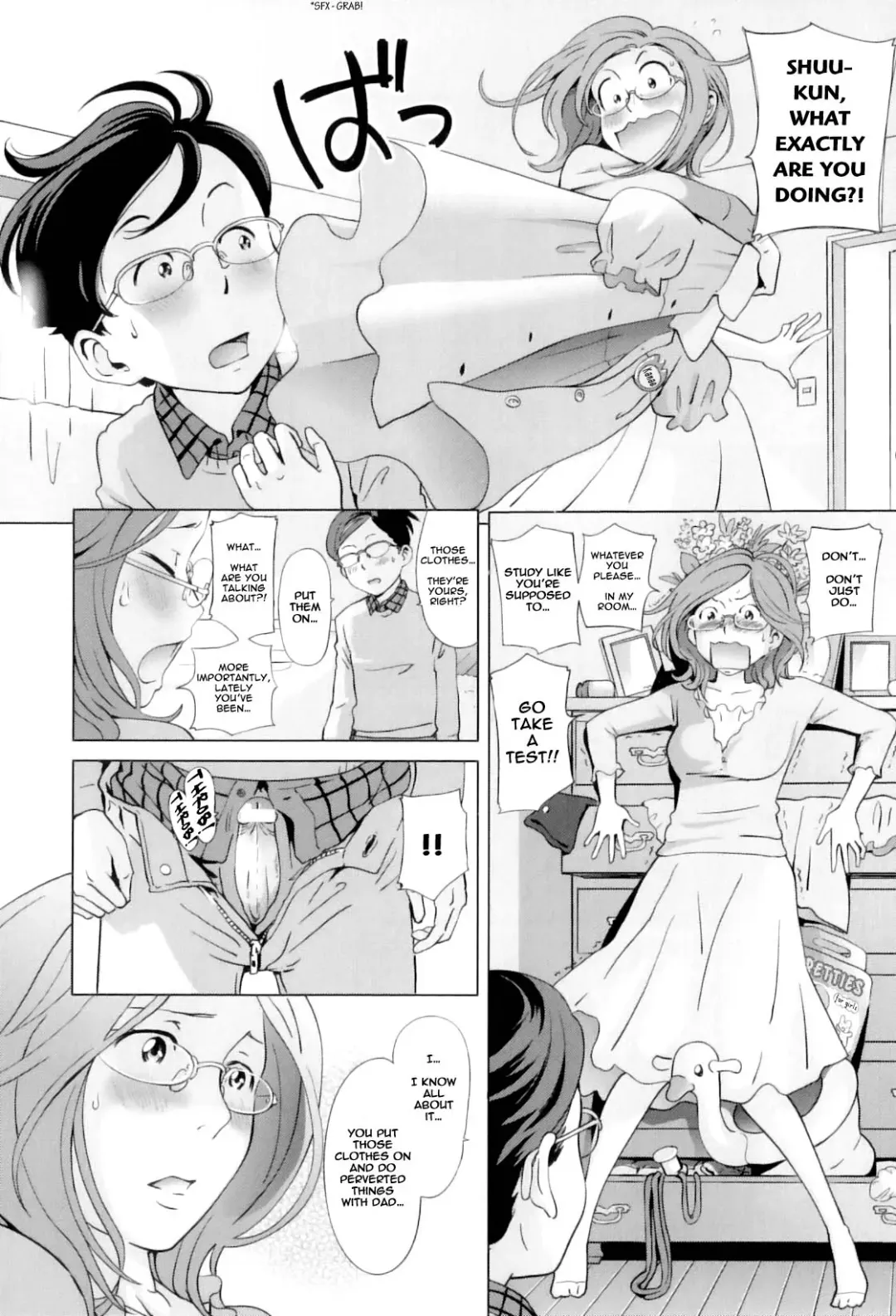 [Senke Kagero] Yuutousei Mama no Himitsu no Shitsuke | Exemplary Mommy's Secret Schooling Fhentai - Page 3