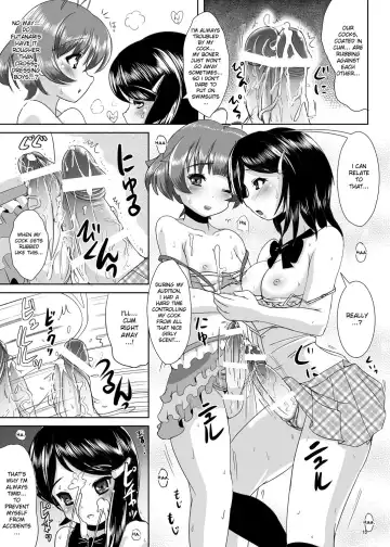 [Marneko] Kando Ryoukou Fhentai - Page 14