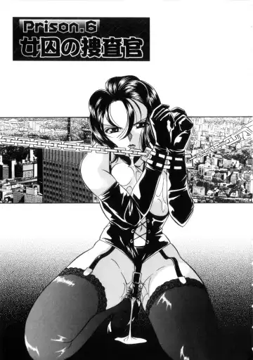 [Chuuka Naruto] Neneki no Ori Fhentai - Page 106