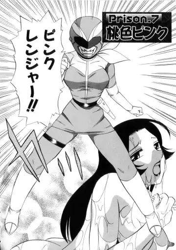 [Chuuka Naruto] Neneki no Ori Fhentai - Page 127