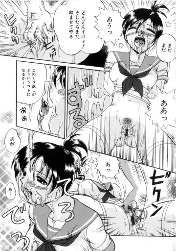 [Chuuka Naruto] Neneki no Ori Fhentai - Page 36